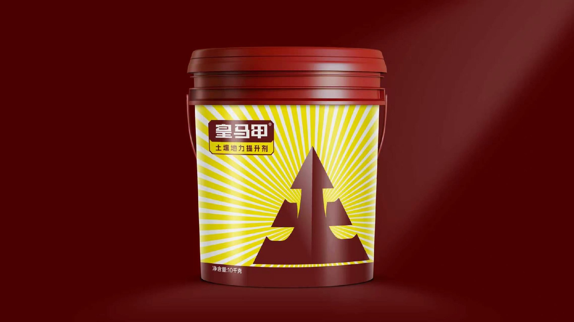 皇马甲系列产品